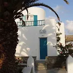 Cyclades Blue Apartmanhotel Ornósz