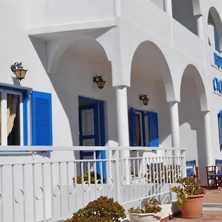 Cyclades Blue 4*