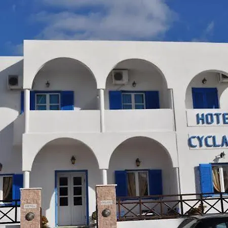 Cyclades Blue 4* Ornos (Mykonos)