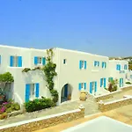 Cyclades Blue 公寓式酒店 4*