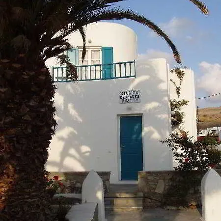 Cyclades Blue Lägenhetshotell Ornos (Mykonos)