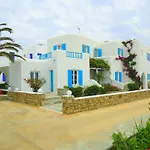 Aparthotel Cyclades Blue
