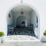 Apart Otel Cyclades Blue
