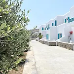Aparthotel Cyclades Blue 4*