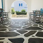 Aparthotel Cyclades Blue Ornos (Mykonos)