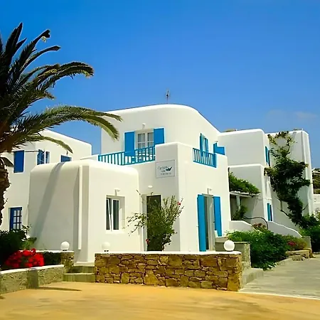 Aparthotel Cyclades Blue 3*