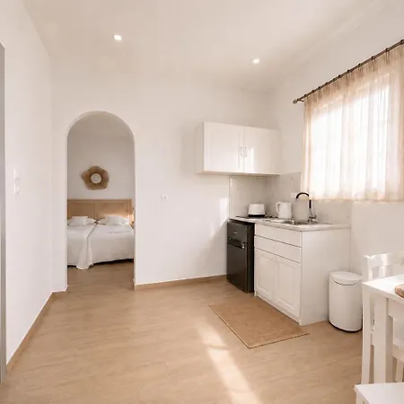 Apartmanhotel Cyclades Blue