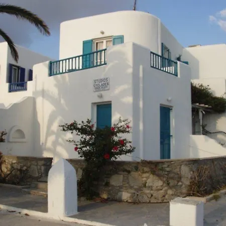Cyclades Blue Apartmanhotel