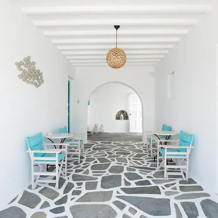 Апарт-отель Cyclades Blue